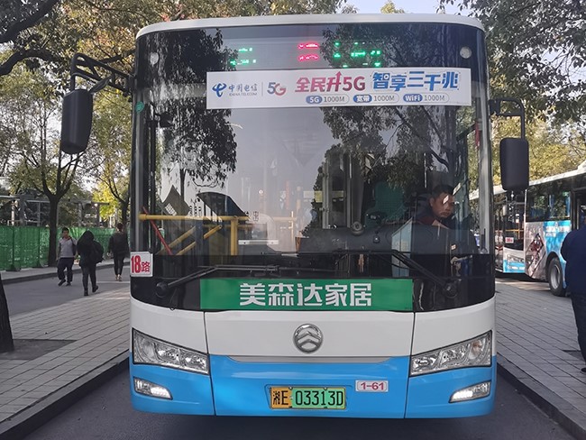 車型2—1、7、18、42路