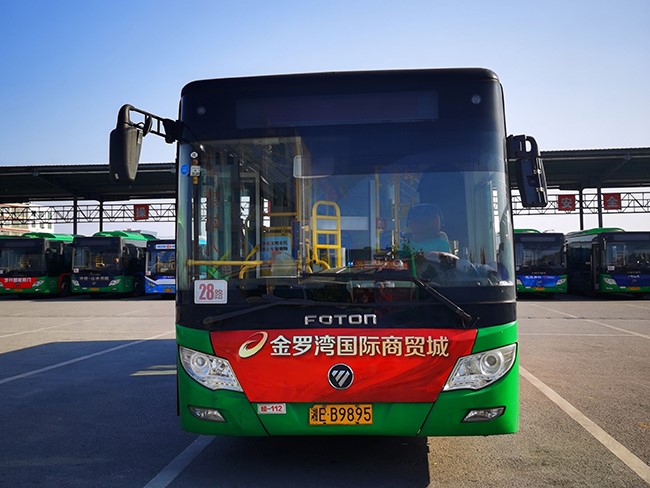 車型3—13、28、101、102、103、104路