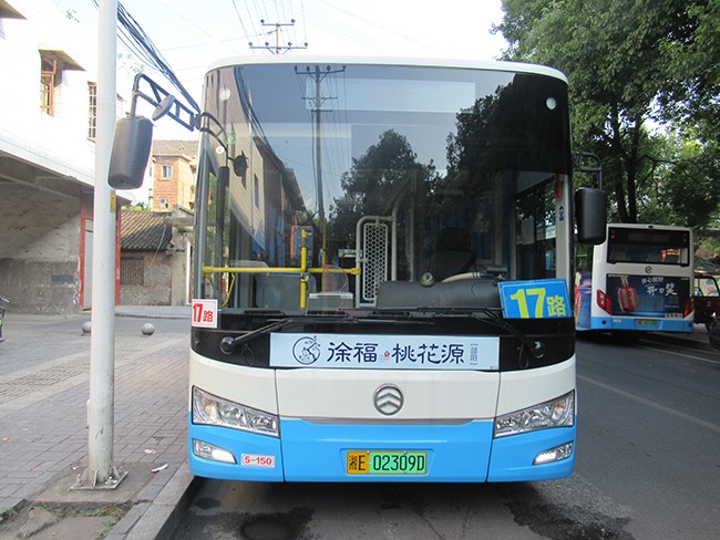 車(chē)型1—5、15、17、25、38路